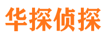 宾川市婚姻调查